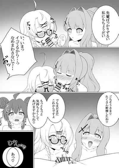 BlueArchive Futanari Anthology Nhentai Hentai Doujinshi And Manga