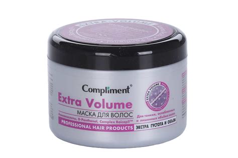 Маска Compliment Extra Volume д/тонких/ослабленных/лишенных объема ...