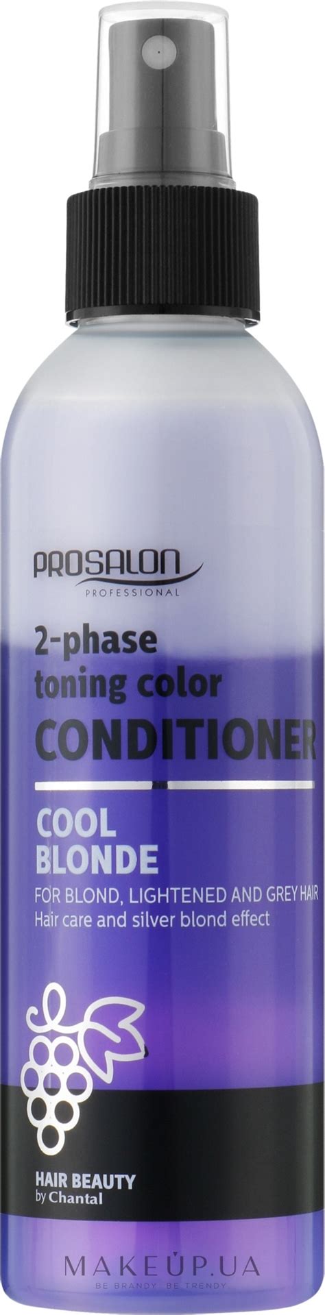 Prosalon Cool Blonde Phase Toning Conditioner Двухфазный кондиционер для светлых волос
