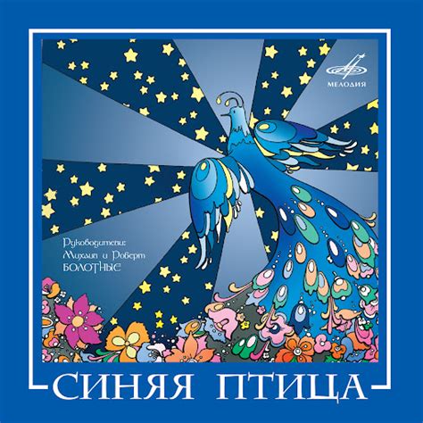 В море ходят пароходы - YouTube Music