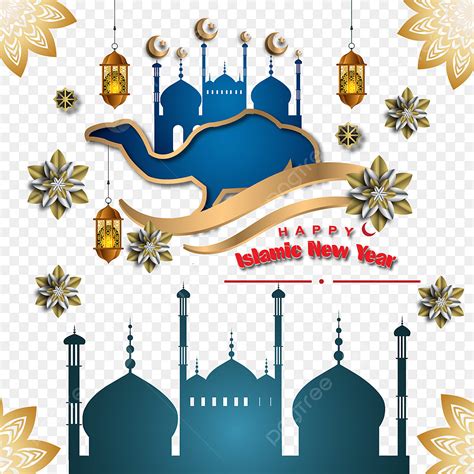 Islamic New Year Vector Design Images Happy Muharram Islamic New Year