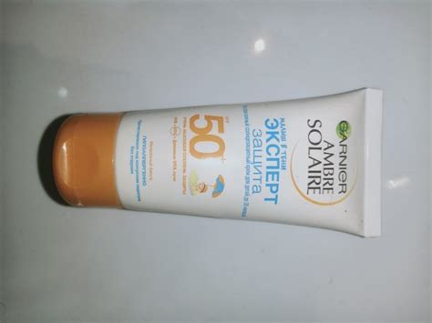 Garnier Ambre Solaire Солнцезащитный крем для детей SPF 50 Малыш в тени ...