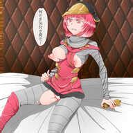 Post Hot Pants Jojo S Bizarre Adventure Steel Ball Run