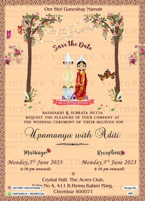 Bengali Wedding Ceremony Digital Invitation Card Designs By Victory