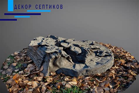 Купить искусственную крышку в виде декоративной фигуры Бабочек на ...