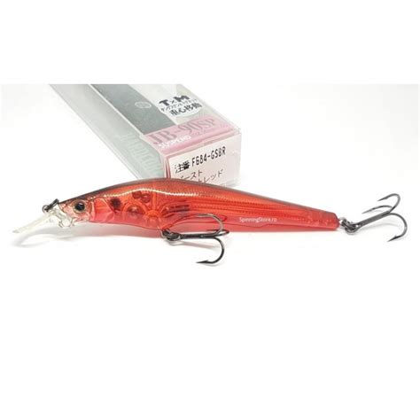 Yo Zuri Duel Hardcore JB GSBR