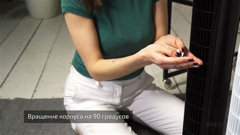 Вентилятор BR4952 - YouTube