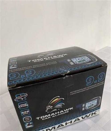 Автосигнализация Tomahawk 9.9 Dialog | Festima.Ru – частные объявления