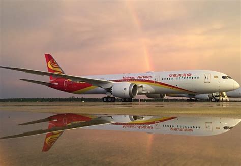 Hna Group Bankrupt But Hainan Airlines To Carry On Flying