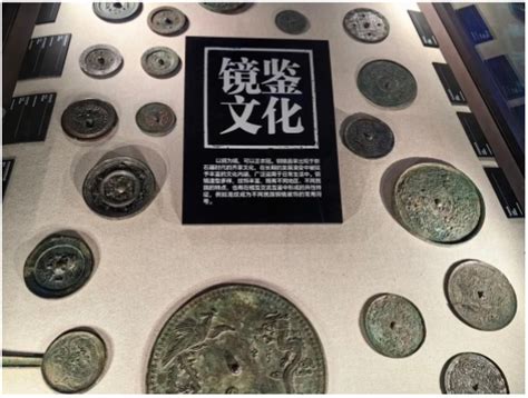 齐家文化出土的铜镜，照见了4000年前的古人 光明网