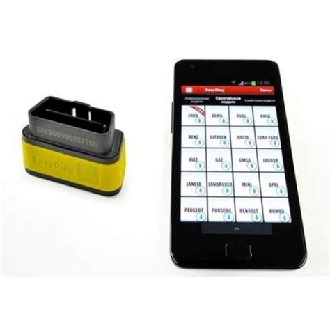 Мультимарочный сканер Launch EasyDiag Plus купить в Минске – каталог ...