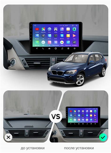 Штатная Магнитола Bmw X1 E84 (2009-2012). Купить BMW Штатная Магнитола ...