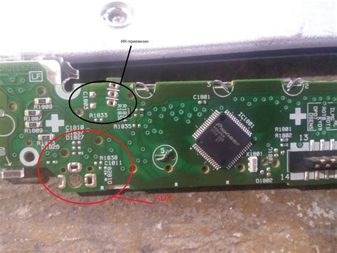 Pioneer DEH-1900R AUX - Авто-аудио - Форум по радиоэлектронике