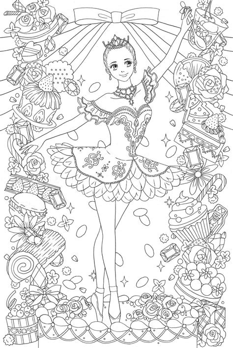 Раскраски для девочек 13-14 лет Распечатать бесплатно