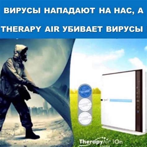 Омск_цептер - Омск_цептер added a new photo.