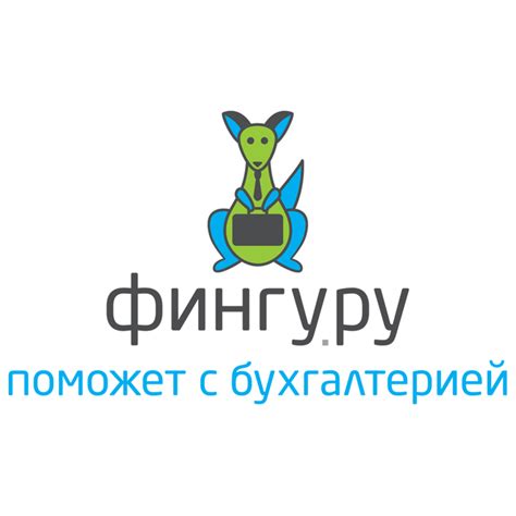 buy finguru finguru promo code coupon   rubles cheap
