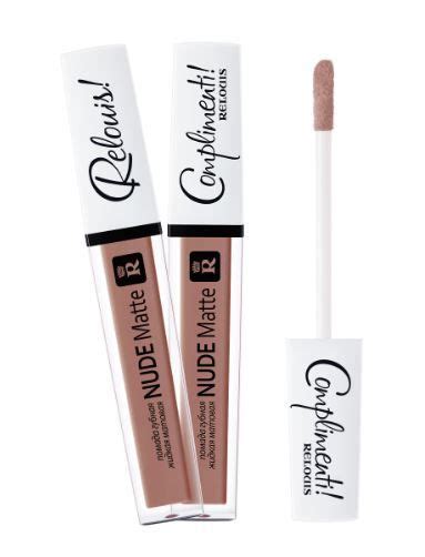 Relouis Nude Matte