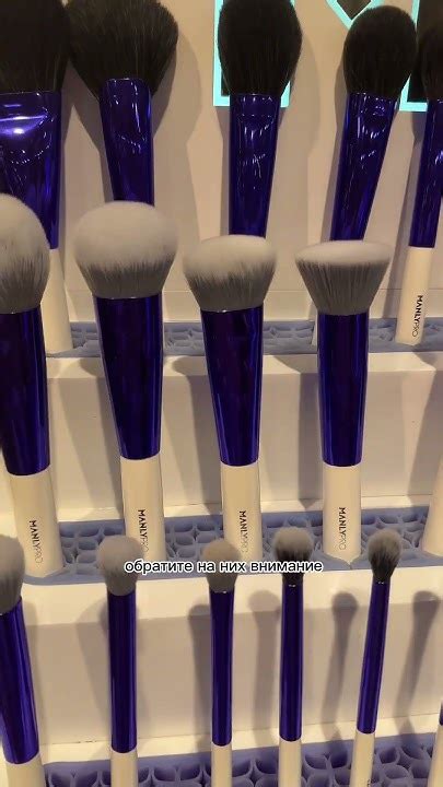 Российские бренды в Золотом яблоке - YouTube