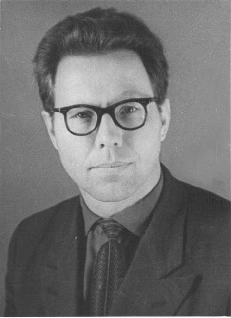 Губкинцы лауреаты премии имени Губкина - Фотоальбомы - Академик Иван ...