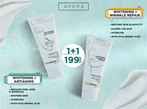 Shop - Avuva