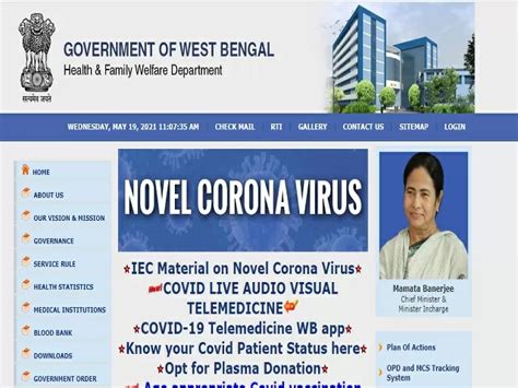 Wb Health Recruitment Notification Out For Staff Nurse And Other