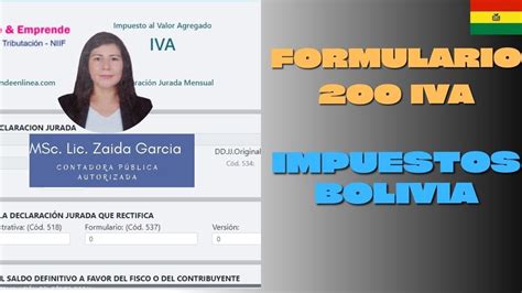 Formulario Iva Como Llenar En Bolivia Youtube