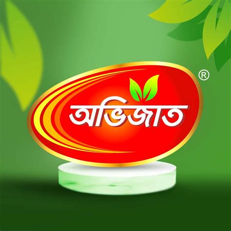 ovijat food beverage industries  ovijat jhal mudi agun jhannj