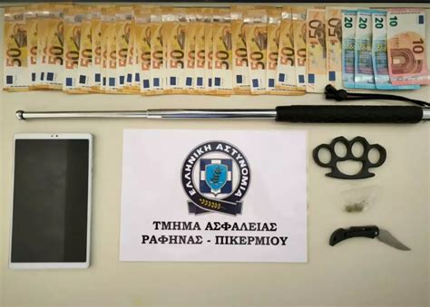 Revenge porn Έκανε τη ζωή της κόλαση επειδή τον χώρισε Ο ροζ εκδικητής ανέβασε γυμνές