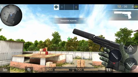 Секретный осмотр юсп-с или юсп или юспик - YouTube