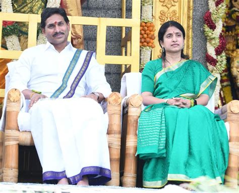 In Pics Jagan And Bharathi Celebrate Sankrathi