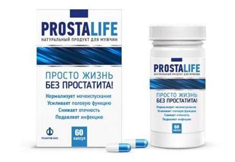 Простолайф (Prostalife) – отзывы, это очередной развод или правда?