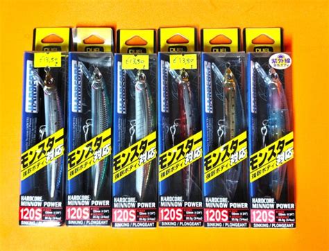 Hardcore Minnow Power 120 Artificiale Duel C S S Centro Sub Salento