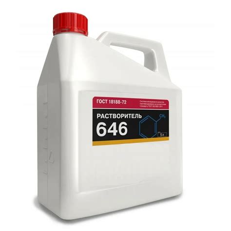 Растворитель 646 5 л ГОСТ 18188-72 в Москве - купить в интернет ...