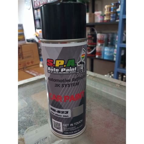 nh623m ถูกที่สุด พร้อมโปรโมชั่น พ.ค. 2025 | BigGoเช็คราคาง่ายๆ