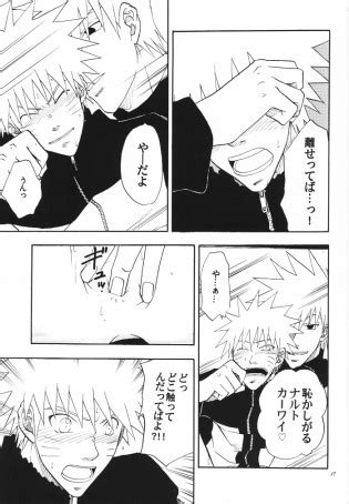 Kaikin Yaoi Luscious Hentai Manga Porn