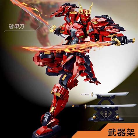 Sluban Super Mecha Champions Samurai-Afobrick
