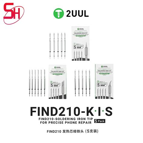 2UUL C210 Встроенное паяльное жало с нагревательным сердечником ...