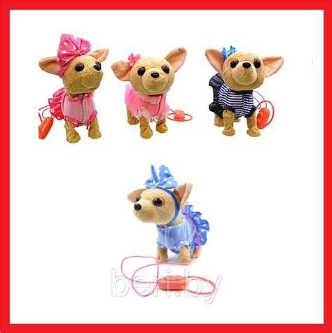 G22389 Собачка в сумочке с поводком Чичи Лав, интерактивная, звук ...