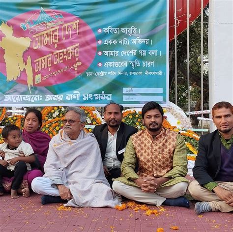bangla kbita smvar