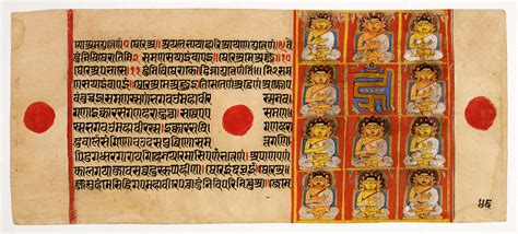 Jainism