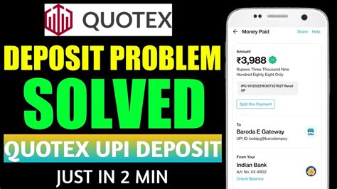 Quotex UPI Deposit New Method How To Deposit Fund In Quotex New