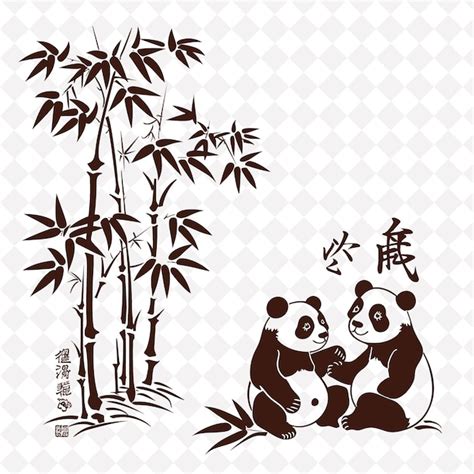 Premium Psd Png Panda Folk Art With Bamboo Shoots And Chinese Symbols