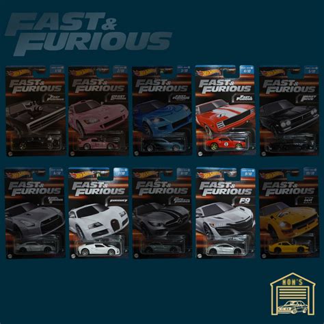 Hot Wheels 風火輪 Fast and Furious 玩命關頭第三代 蝦皮購物