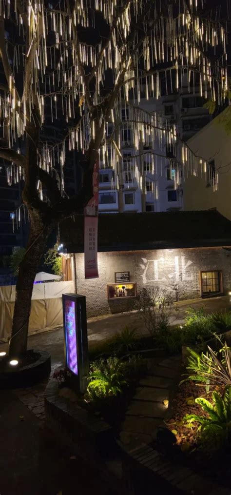 基店WOOF 重庆基 CKG GAY