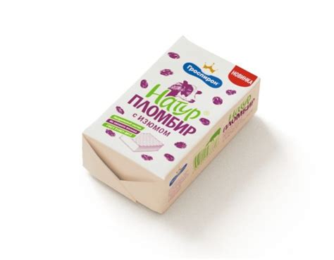 Натур Пломбир — Гроспирон