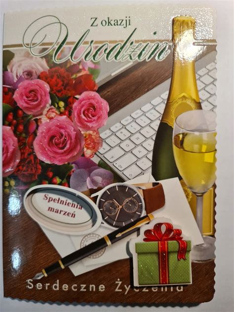 Купить Открытки на день рождения Открытка на день рождения Открытка на ...