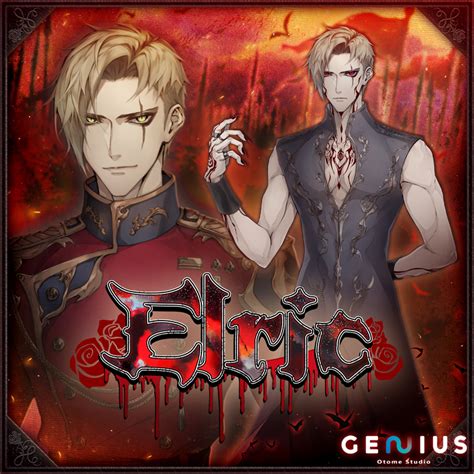 Elric Wiki Genius Otome Fandom