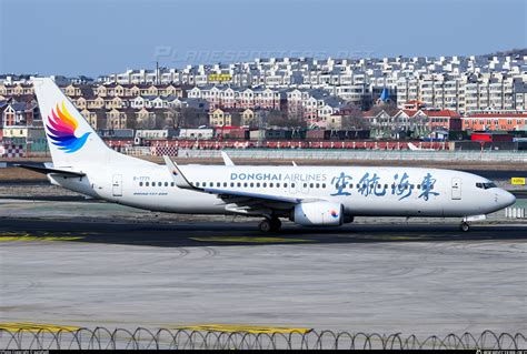 B Donghai Airlines Boeing Q Wl Photo By Sunshydl Id