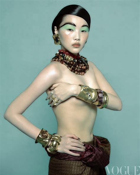 Peng Chang — Anne of Carversville