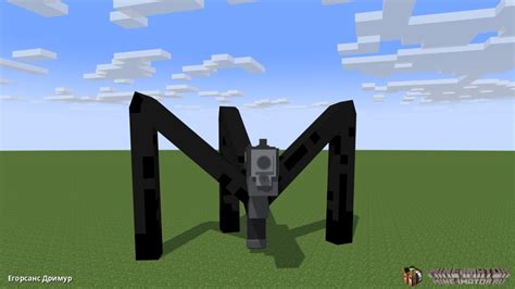 Скачать риг для Mine imator spider pistol